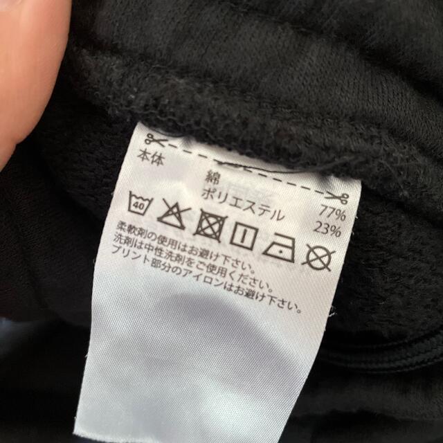 adidas(アディダス)のadidas　スウェットパンツ メンズのパンツ(その他)の商品写真