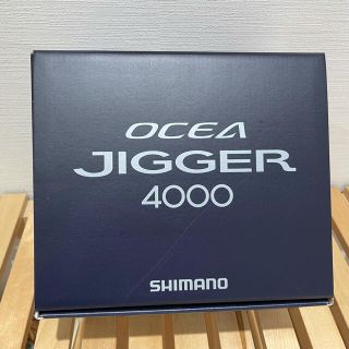 シマノ(SHIMANO)のシマノ オシアジガー 4000 新品未使用品(リール)