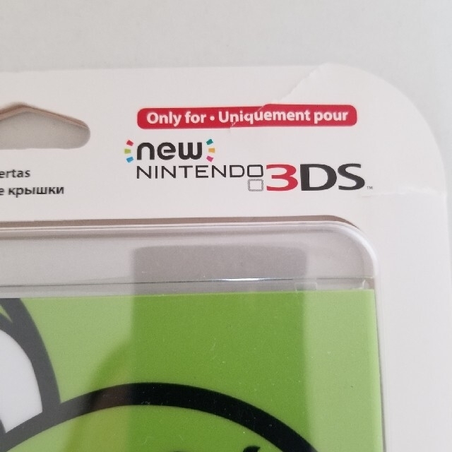 New Nintendo 3DS きせかえプレート エンタメ/ホビーのゲームソフト/ゲーム機本体(その他)の商品写真