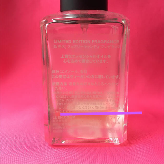 LUSH - フェアリーキャンディ LUSHの通販 by 松|ラッシュならラクマ LUSH - フェアリーキャンディ LUSHの通販 by 松|ラッシュならラクマ