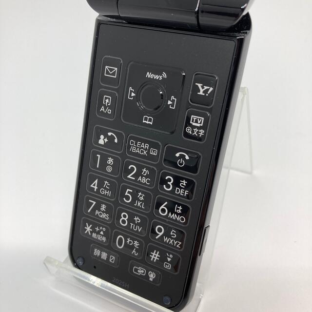 SHARP(シャープ)の液晶美品 PANTONE WATERPROOF 202SH ブラック ガラケー スマホ/家電/カメラのスマートフォン/携帯電話(携帯電話本体)の商品写真