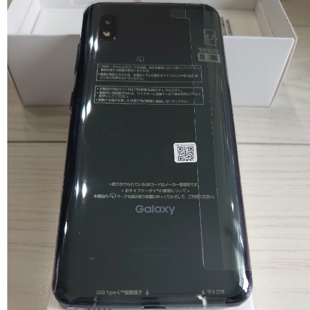 Galaxy A21 新品未使用 Black SCV49 3