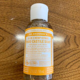 ドクターブロナー(Dr.Bronner)のドクターブロナー　マジックソープ　59ml(ボディソープ/石鹸)