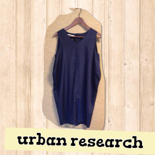 アーバンリサーチ(URBAN RESEARCH)のurban research 新品(ミニワンピース)