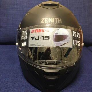 ゼニス(ZENITH)のヘルメット ZENITH フルフェイス YJ-19(ヘルメット/シールド)