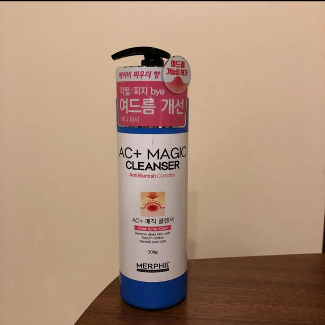 MERPHIL AC+ MAGIC CLEANSER お値下げしました！ コスメ/美容のボディケア(ボディソープ/石鹸)の商品写真