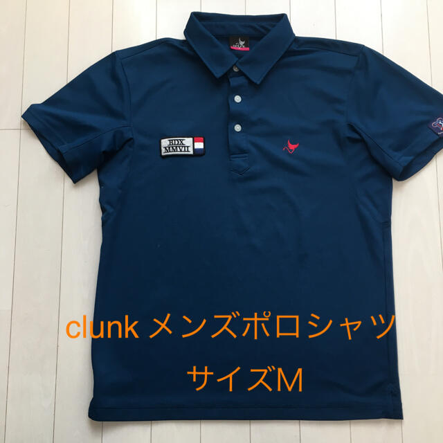 clunk メンズゴルフシャツ スポーツ/アウトドアのゴルフ(ウエア)の商品写真