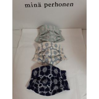 ミナペルホネン(mina perhonen)のカシー様専用❗🆕UVカット付❗インナーマスク💓  アネモネ(その他)