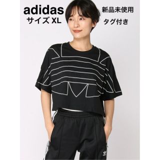 8ページ目 アディダス トップスの通販 40 000点以上 Adidasのレディースを買うならラクマ