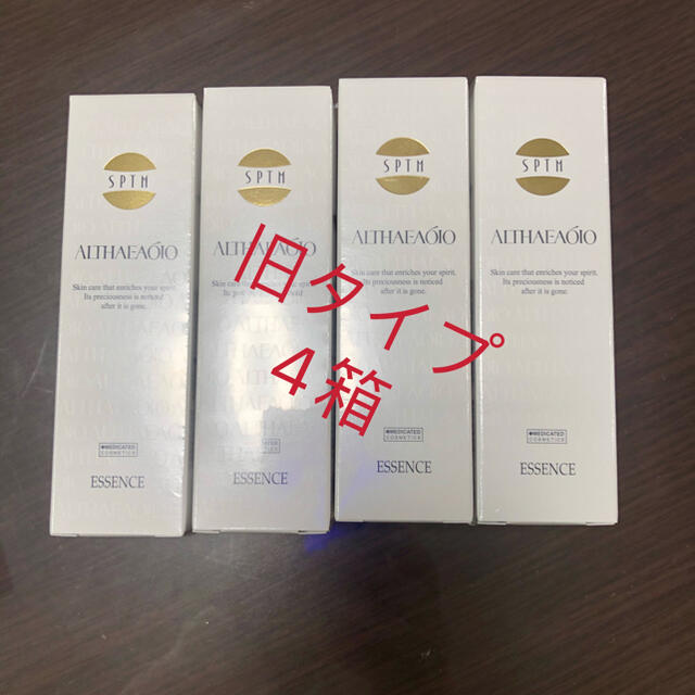 sptm セプテム　エルテオ　エッセンス＜薬用美容液＞　30ml✖️4箱のサムネイル