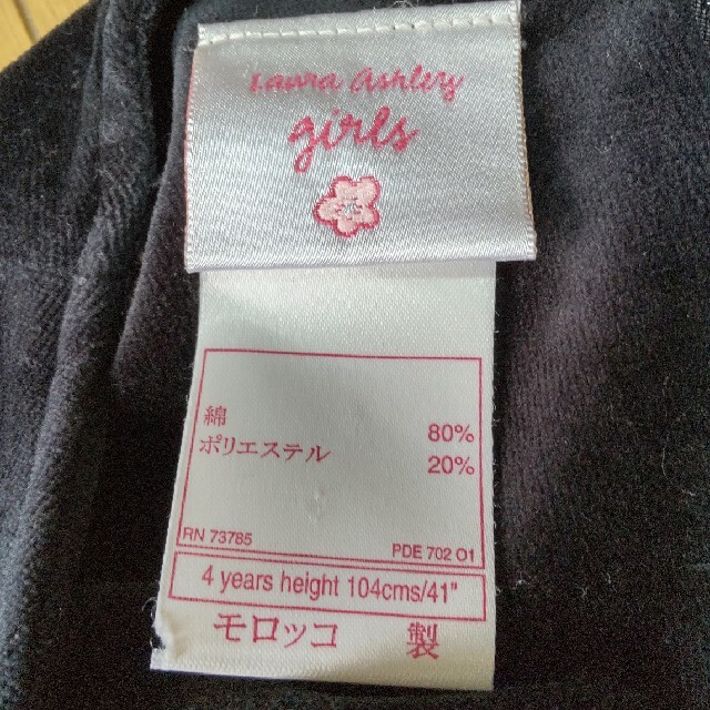 LAURA ASHLEY(ローラアシュレイ)のローラ・アシュレイ　ワンピース キッズ/ベビー/マタニティのキッズ服女の子用(90cm~)(ワンピース)の商品写真