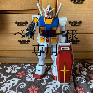 バンダイ(BANDAI)のジャンボグレード　ガンダム　フィギュア(フィギュア)