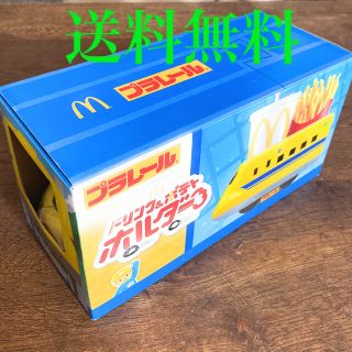 マクドナルド(マクドナルド)のプラレール　ドリンクホルダー&ポテト　ドクターイエロー(電車のおもちゃ/車)