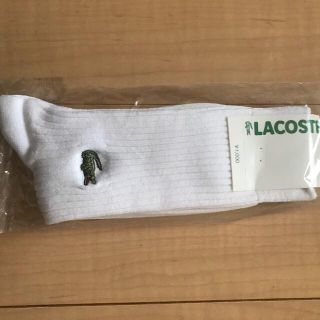 ラコステ(LACOSTE)の[新品未開封]ラコステ 靴下白 ソックス ビンテージ(ソックス)