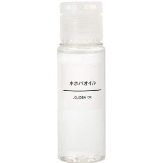 ムジルシリョウヒン(MUJI (無印良品))の《新品・未開封》無印良品 ホホバオイル 50ml(ボディオイル)