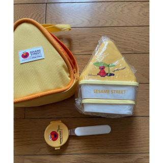 セサミストリート(SESAME STREET)のお弁当箱　セサミストリート(弁当用品)