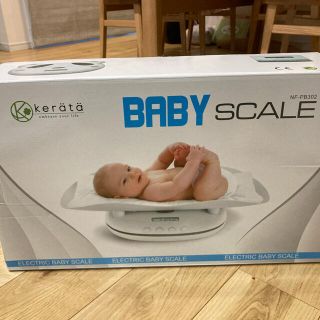 ニシマツヤ(西松屋)のパンダ　ベビースケール　BABY SCALE(その他)