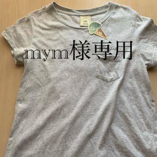 ジェラートピケ(gelato pique)のジェラートピケ Tシャツ(Tシャツ(半袖/袖なし))