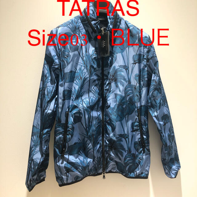 TATRAS ボタニカル柄 BLUE ブルゾン 新品未使用！ナイロンジャケット