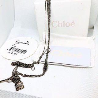 クロエ(Chloe)のクロエ　ロングチェーンネックレス(ネックレス)