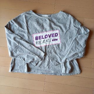 シマムラ(しまむら)のグレーの長袖Tシャツ(Tシャツ/カットソー)