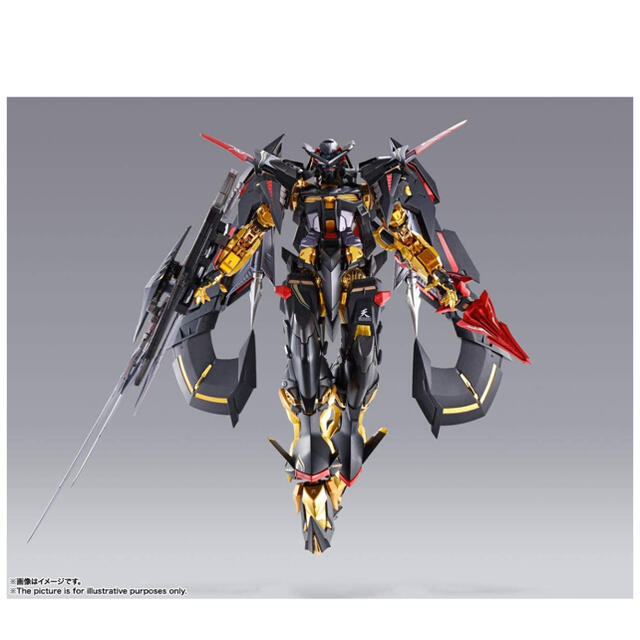素敵な 天空の皇女ver 3体 ガンダムアストレイゴールドフレーム天ミナ アニメ ゲーム Revuemusicaleoicrm Org 素敵な 天空の皇女ver 3体 ガンダムアストレイゴールドフレーム天ミナ アニメ ゲーム Revuemusicaleoicrm Org