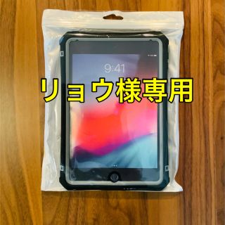 iPad mini 防水ケース、指紋認証対応 スタンド、ネックストラップ付(モバイルケース/カバー)