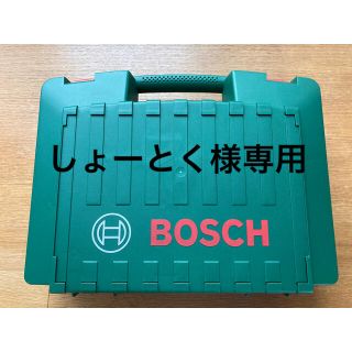 ボッシュ(BOSCH)のBOSCH インパクトドライバー　IPD118(工具/メンテナンス)