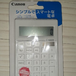 キヤノン(Canon)のCanon　電卓(オフィス用品一般)