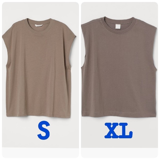 H&M(エイチアンドエム)のH&M　(ダークグレージュ)　ノースリーブTシャツ　ジャージノースリーブトップス レディースのトップス(カットソー(半袖/袖なし))の商品写真