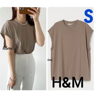 エイチアンドエム(H&M)のH&M　(ダークグレージュ)　ノースリーブTシャツ　ジャージノースリーブトップス(カットソー(半袖/袖なし))