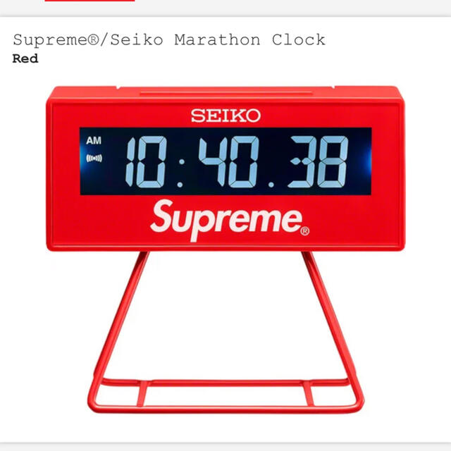 Supreme Seiko Marathon Clock 新品未使用