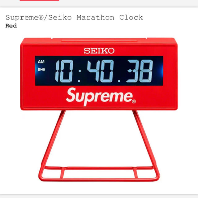 Supreme(シュプリーム)のSupreme Seiko Marathon Clock 新品未使用 インテリア/住まい/日用品のインテリア小物(置時計)の商品写真