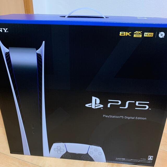 Plantation(プランテーション)のSONY PlayStation5 CFI-1000B01 エンタメ/ホビーのゲームソフト/ゲーム機本体(家庭用ゲーム機本体)の商品写真