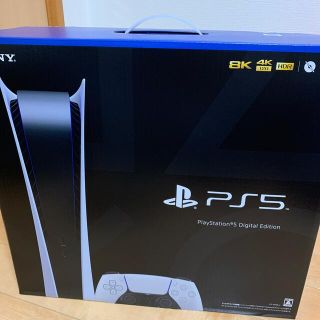 プランテーション(Plantation)のSONY PlayStation5 CFI-1000B01(家庭用ゲーム機本体)