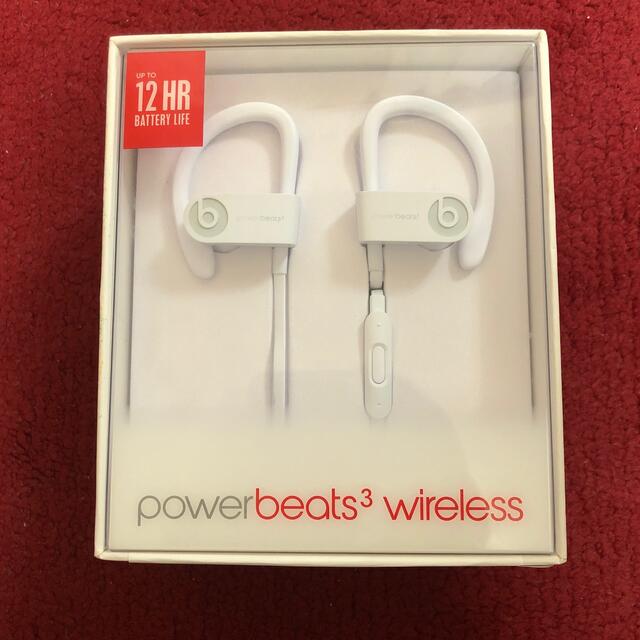 Beats by Dr Dre(ビーツバイドクタードレ)のpower beats 3 wireless ホワイト【新品未使用】 スマホ/家電/カメラのオーディオ機器(ヘッドフォン/イヤフォン)の商品写真