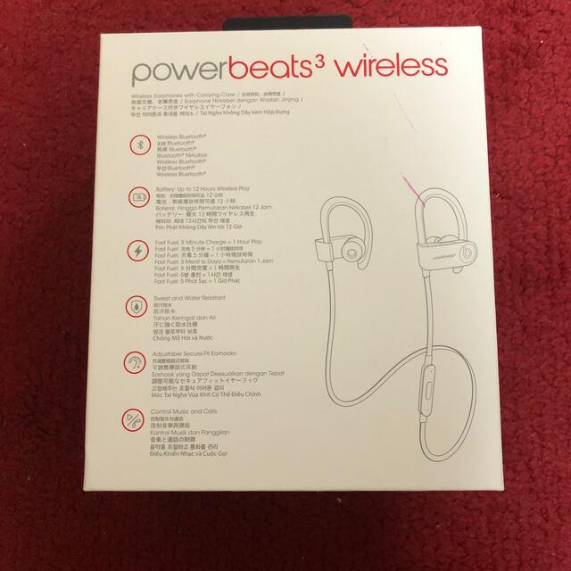 オーディオ機器power beats 3 wireless ホワイト【新品未使用】