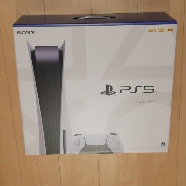想像を超えての PS5 本体 プレステ ディスクドライブ搭載 PlayStation5 家庭用ゲーム機本体 想像を超えての PS5 本体 プレステ ディスクドライブ搭載 PlayStation5 家庭用ゲーム機本体