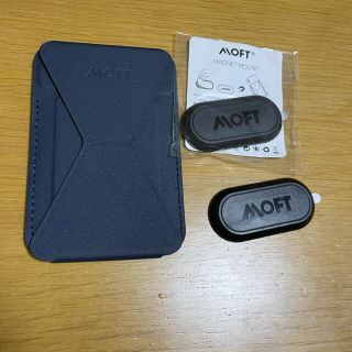 MOFT ブルー(Magsafe対応) + 専用マグネット(iPhoneケース)