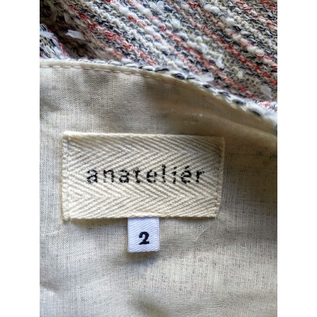 anatelier(アナトリエ)のAnatelierアナトリエ★サマーツイードトップスM レディースのトップス(カットソー(長袖/七分))の商品写真