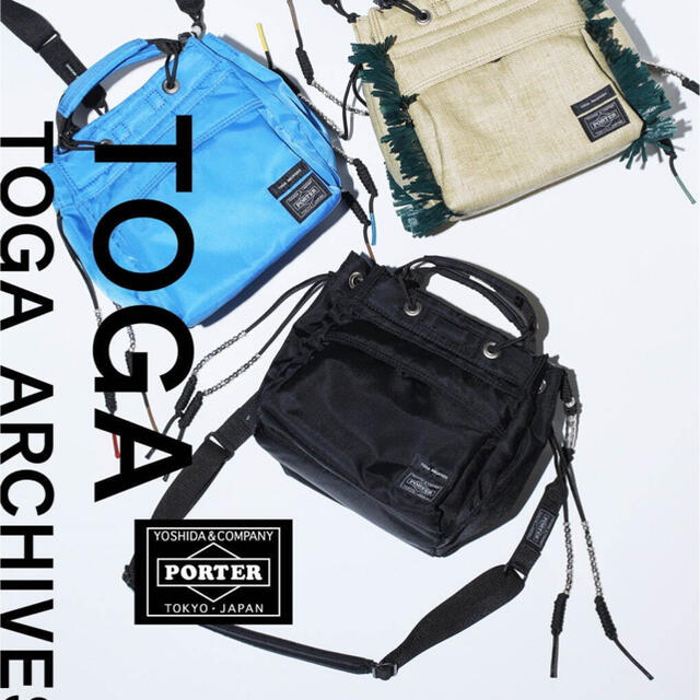 TOGA(トーガ)の3138様専用 String bag TOGA×PORTER レディースのバッグ(ショルダーバッグ)の商品写真