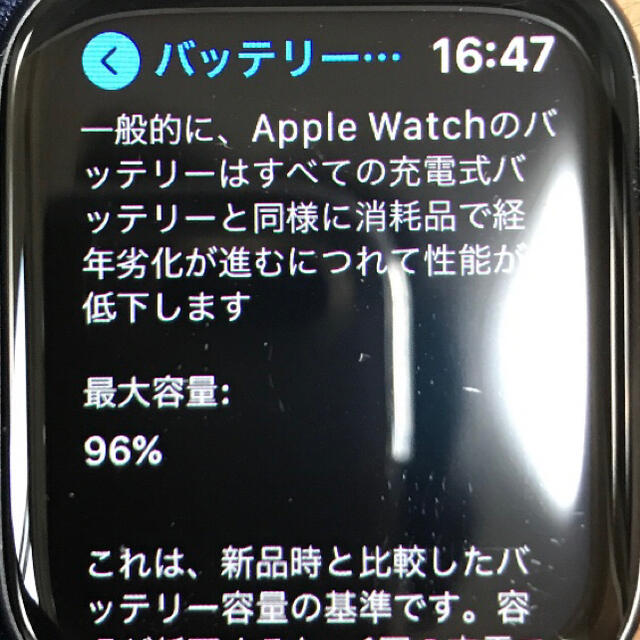 アップルウォッチ4 アルミ 44mm スペースグレイ GPS 【年中無休】 49.0