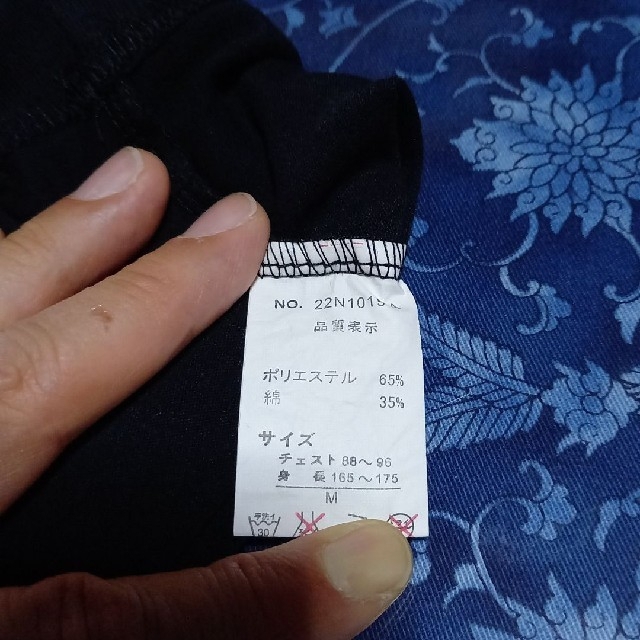 Norton(ノートン)のお値引きNORTON綿ポリ混Tシャツ黒刺繍M新品同様 メンズのトップス(Tシャツ/カットソー(半袖/袖なし))の商品写真