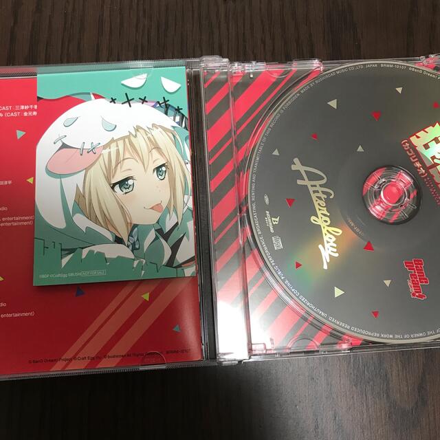 BANDAI(バンダイ)のバンドリ CD まとめ エンタメ/ホビーのCD(アニメ)の商品写真