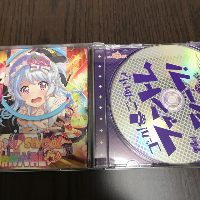 BANDAI(バンダイ)のバンドリ CD まとめ エンタメ/ホビーのCD(アニメ)の商品写真