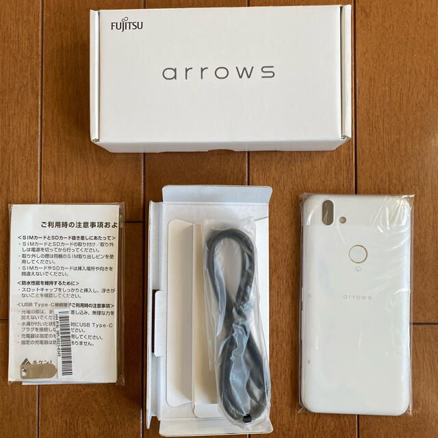 スマートフォン本体arrows rx 32GB simフリー