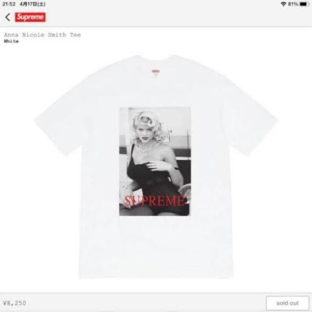 Anna Nicole Smith Tee supreme 21ss week8