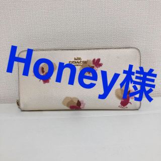 コーチ(COACH)のCOACH コーチ 長財布 フラワー柄(財布)