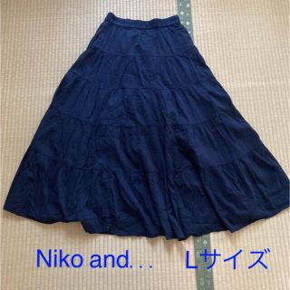 ニコアンド(niko and...)のNiko and...✳︎マキシスカート✳︎ロングスカート✳︎夏向き✳︎総ゴム(ロングスカート)