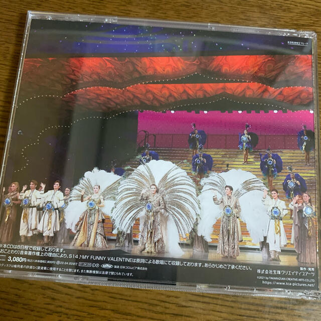 雪組 シルクロード公演CD エンタメ/ホビーのDVD/ブルーレイ(舞台/ミュージカル)の商品写真